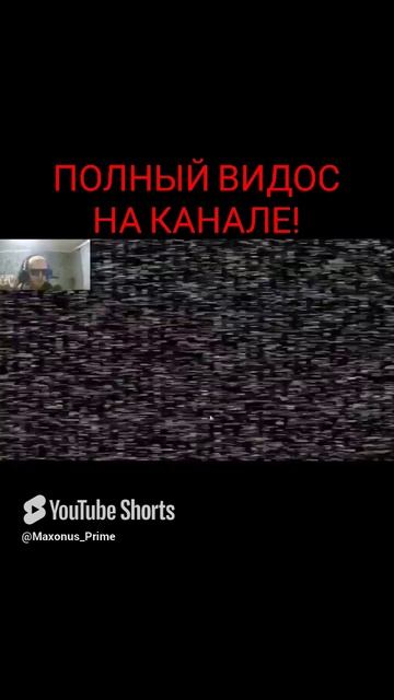 Скример от Чики, #рекомендации #fnaf #чика #пятьночейсфредди #подпишись.mp4