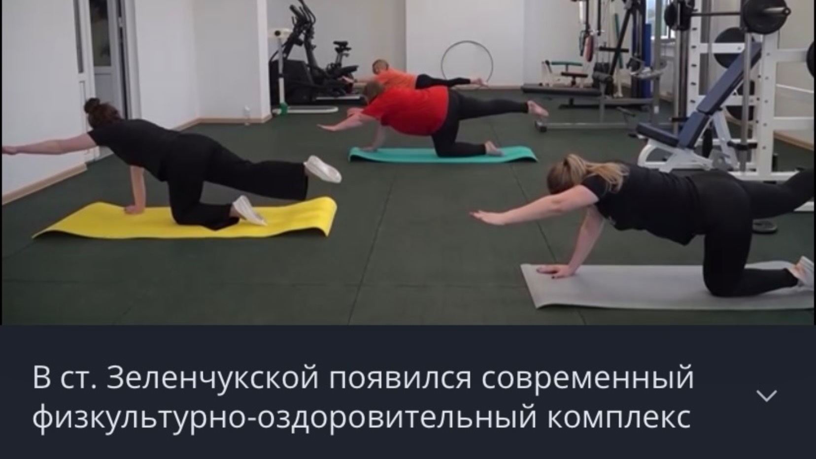 Мы снова на ТV 😈
https://rutube.ru/video/61452f5fa4b642739a0d63b636559f2f/?r=a