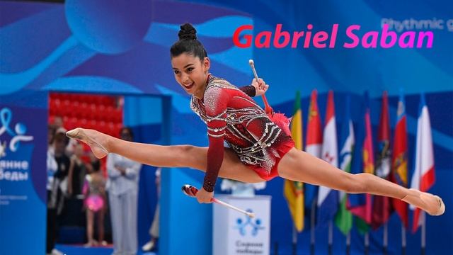№121 Gabriel Saban (1:30) 1 вариант/Индивидуальная программа/Муз