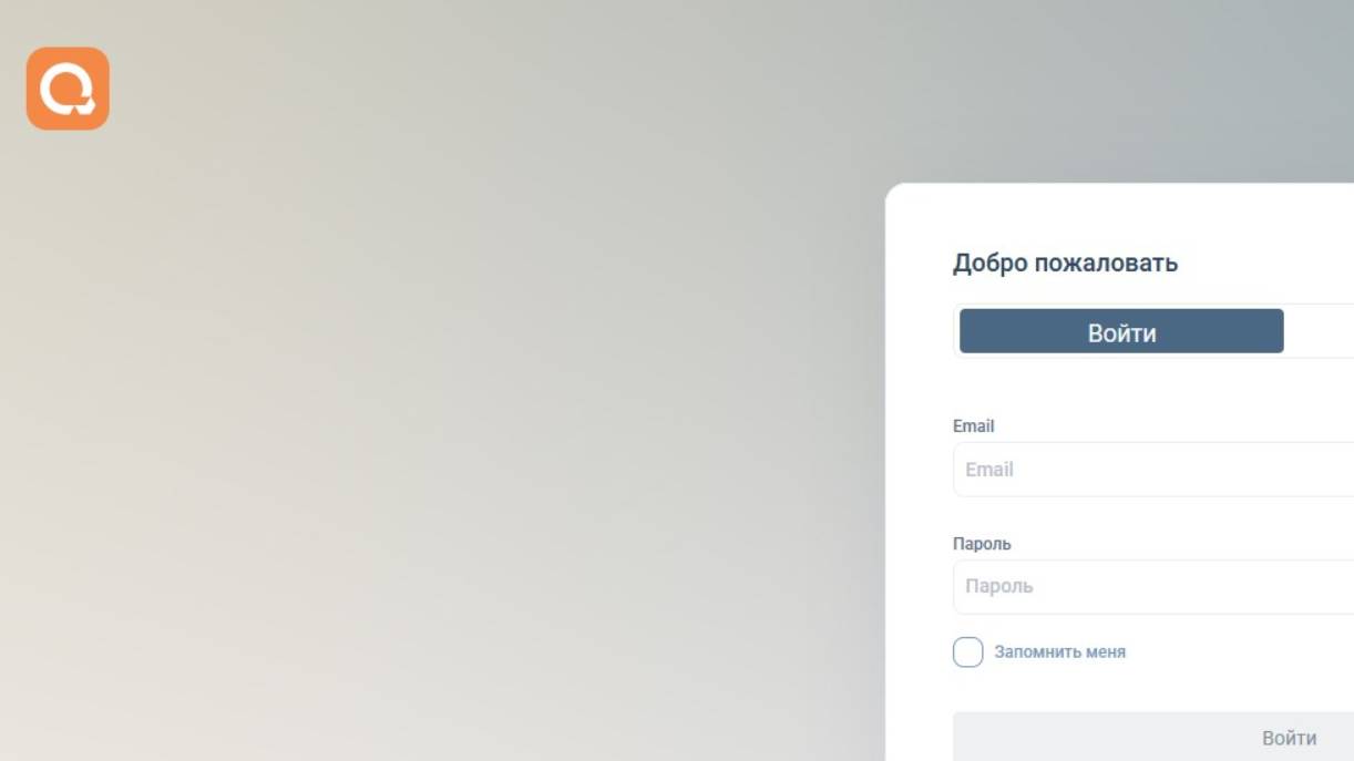 qrn-al.world и qornalix.co (Qornalix) — ОТЗЫВЫ, развод? Мошенник [Reviews, SCAM]