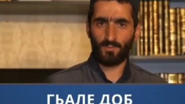 Назму