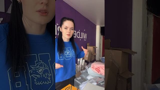 Утренний WB и мысли о предпринимательстве🫡
