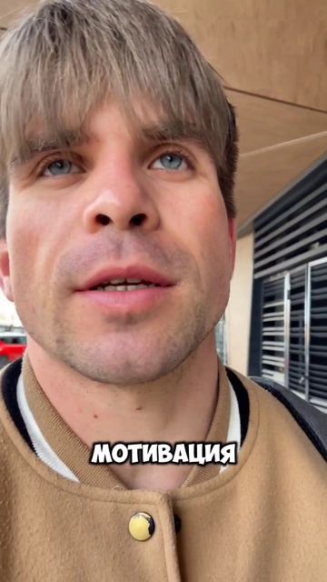 Ты как считаешь, что самое важное?