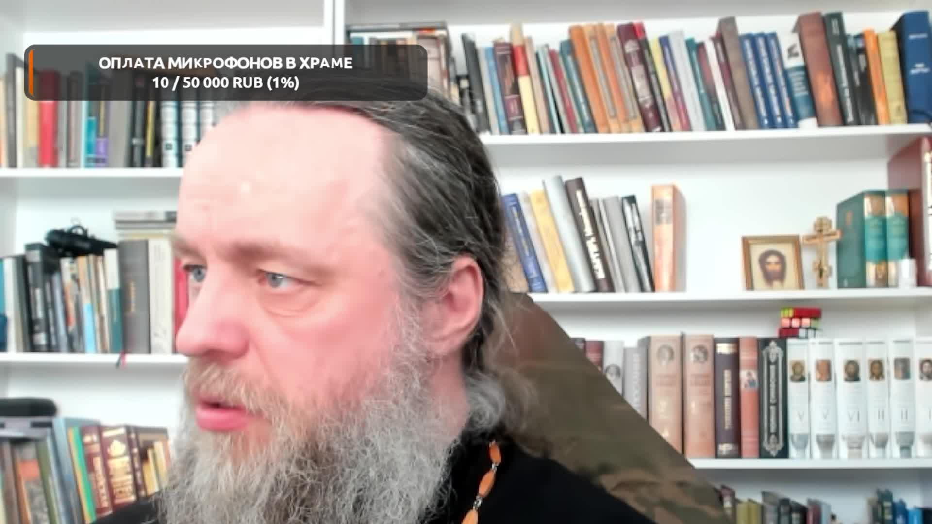 Читаем послание к Титу