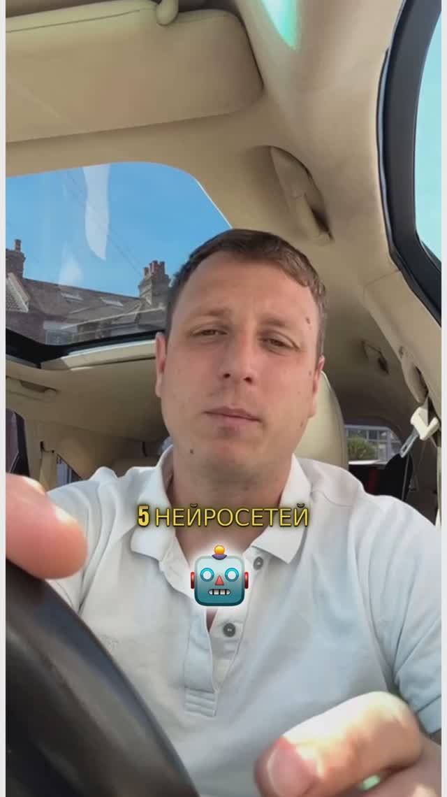 24 мая 2025  вебинар по нейросетям