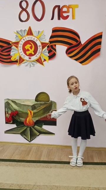 Нужен мир!!!