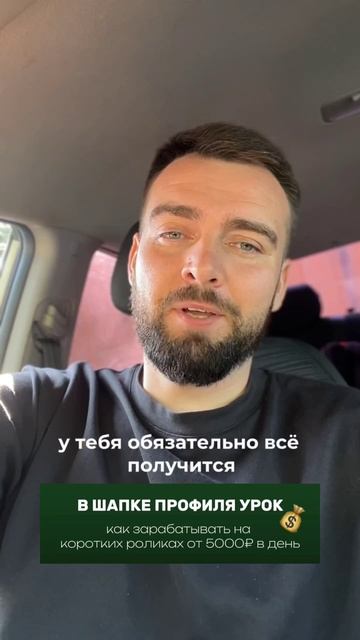 Знаешь, ты лучше всех!