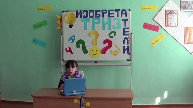 Лапинская-Цыганов-Храмов-видеоролик-2025