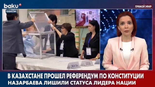 Президент и Первая Леди на Открытии " Восточного Базара " - НОВОСТИ | Baku TV | RU (06.06.2022)