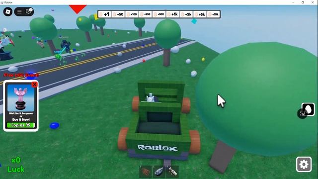 РОЗОВУЮ НАГРАДУ КАК ПОЛУЧИТЬ В ROBLOX | КАК ПОЛУЧИТЬ НОВЫ?