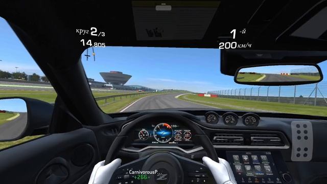 RR3. Test drive Nissan Z.