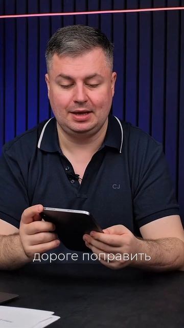 Обзор iPad Mini 7 из Apple Store в Барселоне