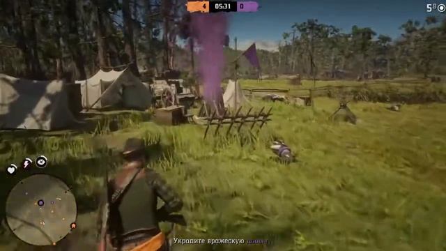 PvP без способностей и тоников в Red Dead Online