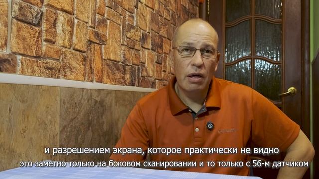 Panoptix LiveScope на ПВХ ЛОДКУ, ЧАСТЫЕ ВОПРОСЫ