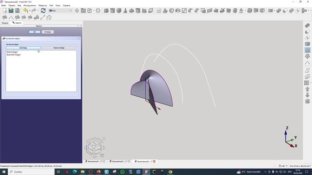 FreeCAD.#143. Верстак Surface, остальные инструменты,Dima Gog