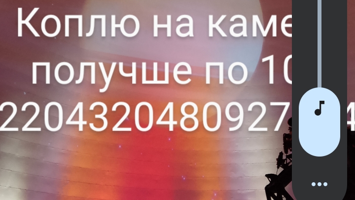 18-05-2025