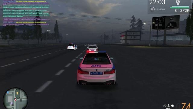 MTA_ San Andreas 2025-05-16 16-30-50 (online-video-cutter.com)