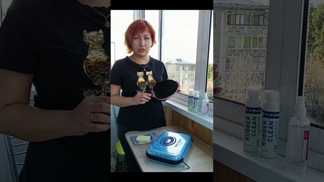 Как ухаживать за ракетками для настольного тенниса.