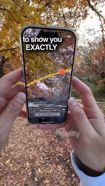 Sun Tracking App ☀️🎥