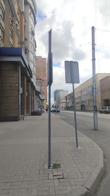 Лёгкий бриз в Донецке