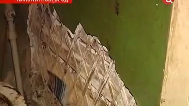 Защита имущественных интересов детей сирот - ТВЦ