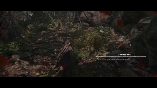 Прохождение Shadow of the Tomb Raider Часть 3#Geibb