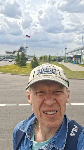 Я в парке Патриот