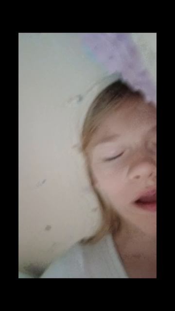 рил