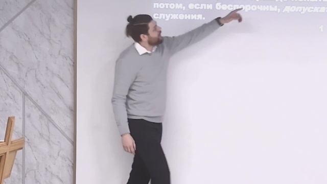 #58. 1) Проповедь Садиков, тема 