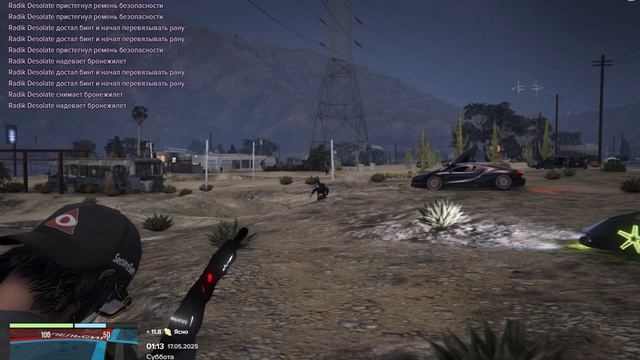 Grand Theft Auto V 2025.05.17 - 01.10.48.05 - Trim