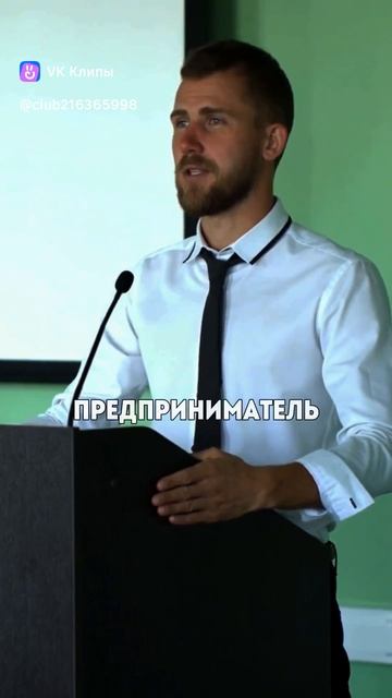 Fail Fast. Ошибки приводят к опыту.