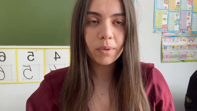 Сабина 2