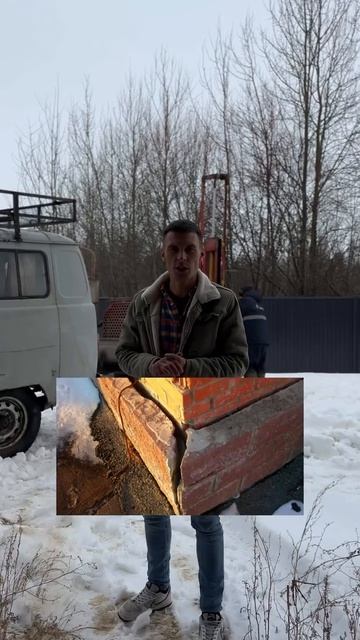 Геология-важный этап перед строительством дома