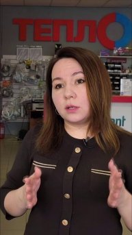 Компания и сотрудники вышли из-под контроля…