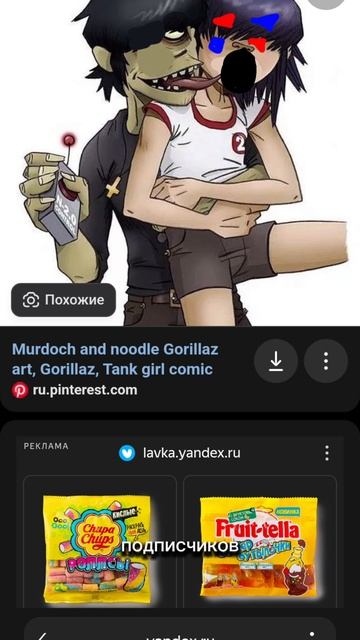 😂😂😂😂😂😂🤣