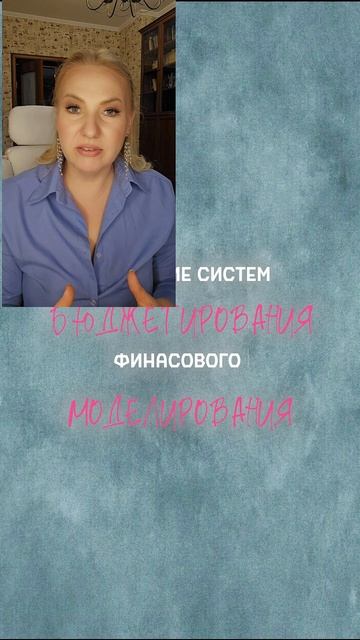 ВОЛШЕБНАЯ ТАБЛЕТКА для предпринимателей