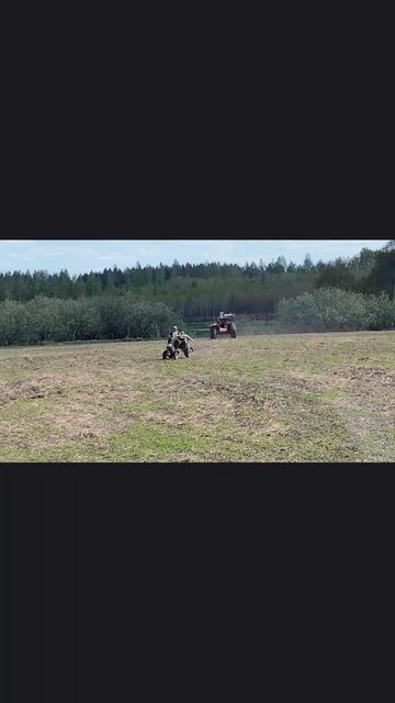 Несиний трактор
