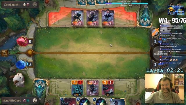 СРАЖАЛСЯ С ГЕНИЕМ | Funny Moments Fearsome Deck | Legends of Runeterra