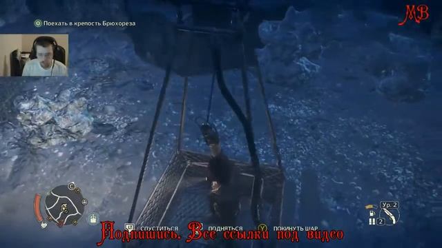Mad Max #3- Запись стрима (Перезалив)