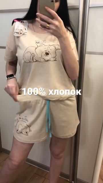 2 февраля 2022 г.