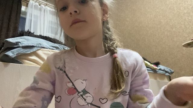 Главное спокойствие