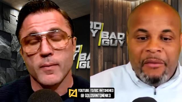 ДиСи и Соннен - Чимаев vs Борральо или Имавов? / Джонс vs А