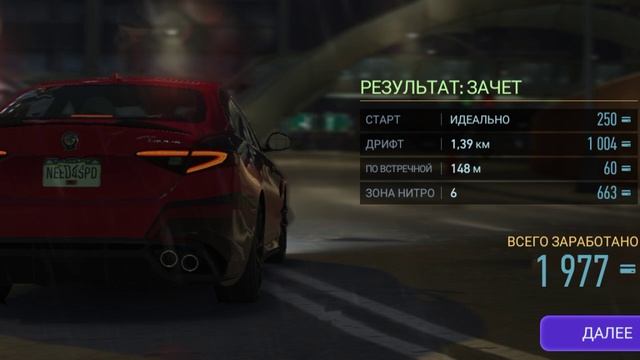 Record_2025-05-18-01-27-52.mp4