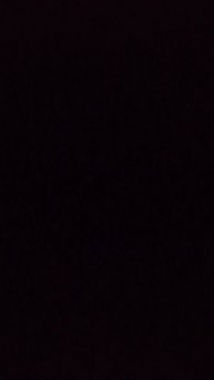 срочное включения