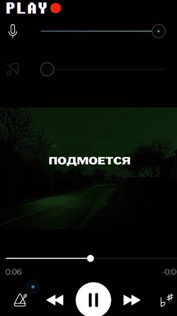Звуки для видео
