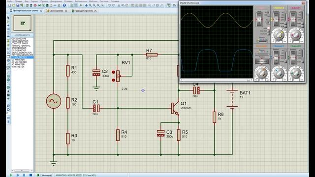 Проверка транзистора 2N2926