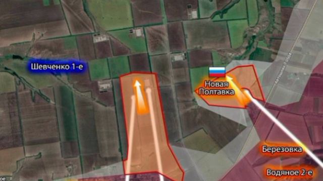 ‼️🇷🇺Армия России освободила Новую Полтавку, наступая к Константиновке