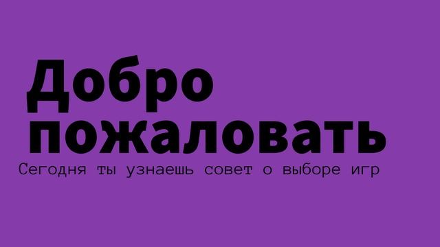 Добро пожаловать на канал Di_fy