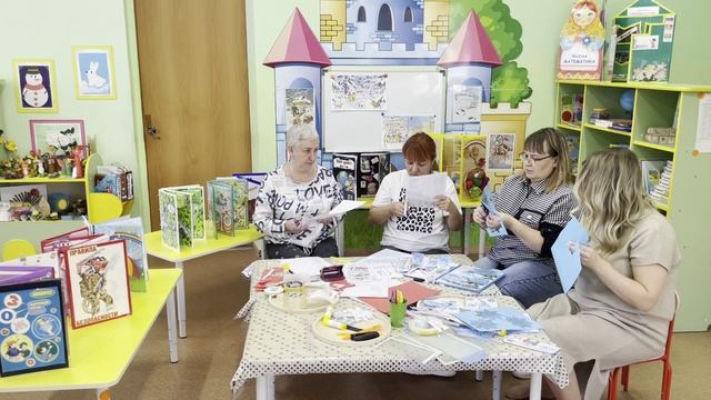 Мастер класс Изготовление лепбука Астанина А.П.