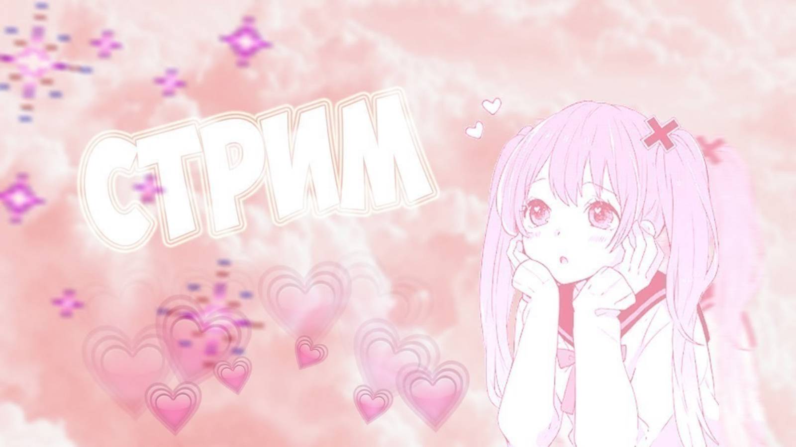 ≽^• ˕ • ྀི≼ воскресный симс ≽^• ˕ • ྀི≼